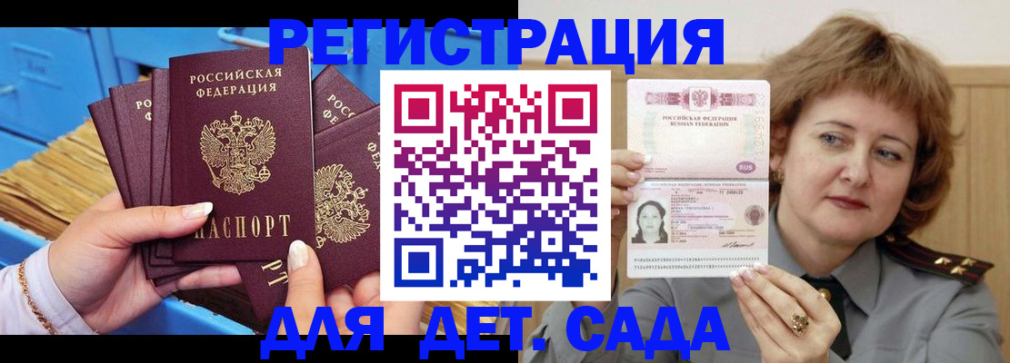 форма 3 в Приозерске